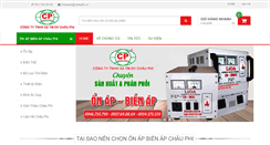 Desktop Screenshot of onapbienap.com